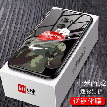 note3迷彩手機(jī)殼