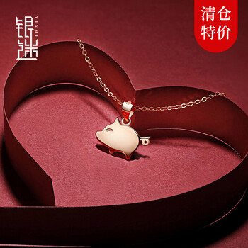 休閑,怎么樣,休閑,銀迷,銀迷,商務(wù),商務(wù),項(xiàng)鏈,項(xiàng)鏈
