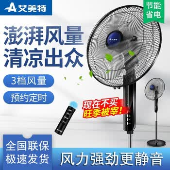 airmate,����,airmate,���а�,����,�����,�����,������,�Ƽ�
