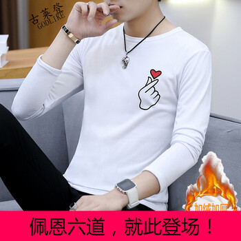 古萊登（GODLIKE） 長袖 男士T恤 愛心白色 XL，L，XXL，M