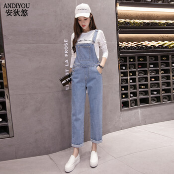 安狄悠（ANDIYOU） 高腰 闊腳褲 女 九分褲 牛仔褲