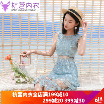 時(shí)尚荷葉裙，讓你變身女神主角