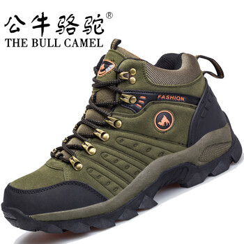 公牛駱駝（THE BULL CAMEL）男士G5696綠色 42