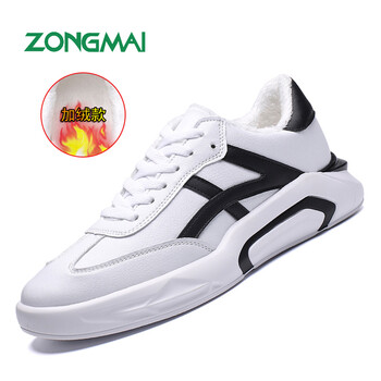 縱邁（ZONGMAI）男士黑色加絨款 41