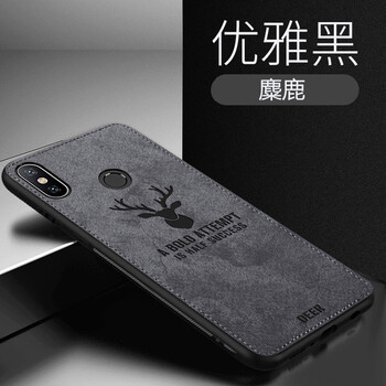 品托（Pintop） 小米mix3 手機殼/保護套
