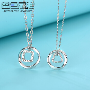 怎么樣,思維,思維,藍(lán)色,藍(lán)色,項(xiàng)鏈,項(xiàng)鏈