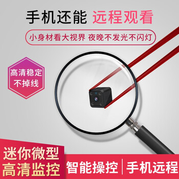 wifi燈泡