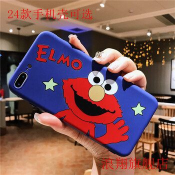 浪翔（LANGXIANG） oppoR11plus 手機殼/保護套