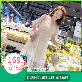 時尚小白裙，打造性感女神范