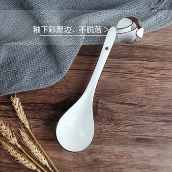 黑盤子