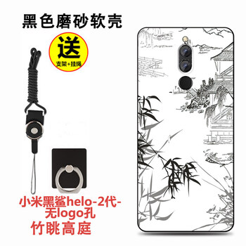 小米cc手機