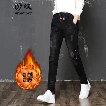 元素,新款,样式,韩版肥大牛仔裤,趋势,流行