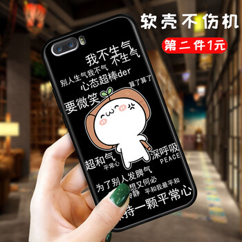 華為P20系統(tǒng)