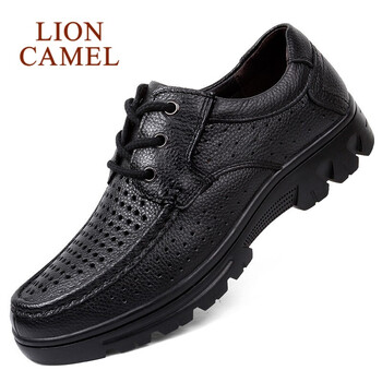 獅王駱駝（LIONCAMEL）男士1132 黑色鏤空款 
