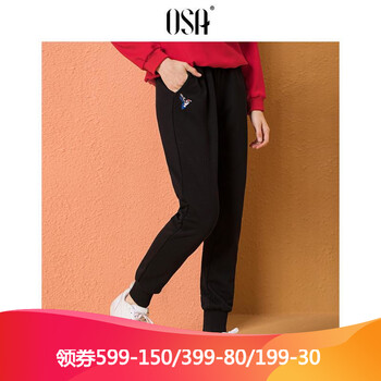 休閑,元素,休閑褲,歐莎,樣式,歐莎,新款,褲新款,流行,趨勢