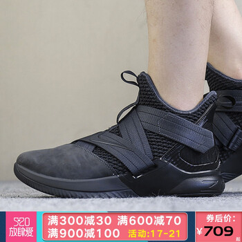 耐克（NIKE）籃球鞋AO4055-002/詹姆斯戰(zhàn)士12 