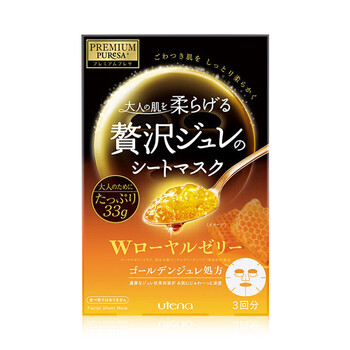 天然睡眠面膜，讓肌膚煥發(fā)活力