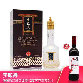 五糧液375mL-500mL 濃香