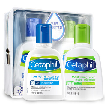 cetaphil乳液