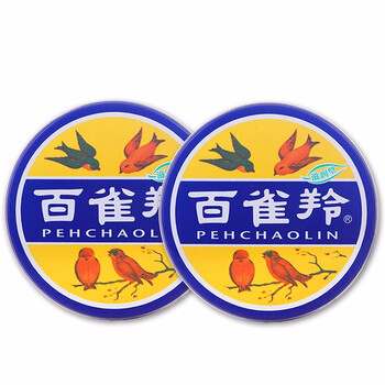 滋潤(rùn)型護(hù)膚脂
