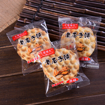 原味饃片