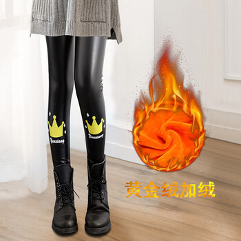 冬裝,大碼,冬裝,大碼,童裝,女童,女童,童裝,怎么樣