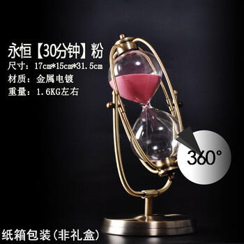 精美創(chuàng  )意擺件，客廳的藝術(shù)之選
