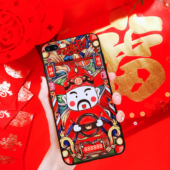 美相隨 美相隨iphone蘋(píng)果7手機殼7p黑軟財神爺 手機殼/保護套