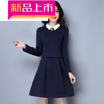 淑女秋冬款套裝