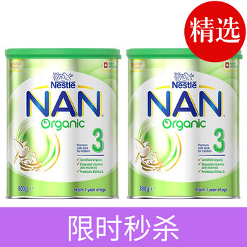 雀巢卓淳能恩