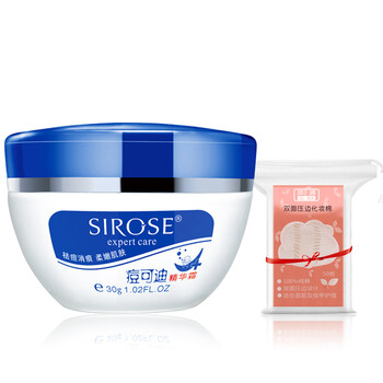 白皙（SIROSE）套裝/禮盒控油平衡，細(xì)致毛孔，保濕，抗痘，補(bǔ)水