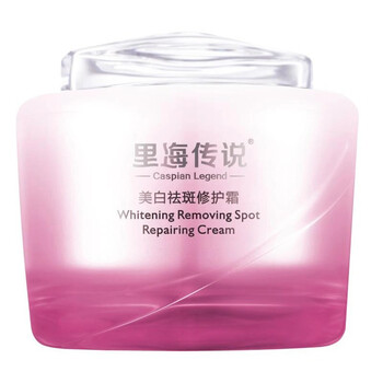 里海傳說乳液/面霜控油平衡，美白，細致毛孔，滋潤，提拉緊致，保濕，提亮膚色，修護，淡斑
