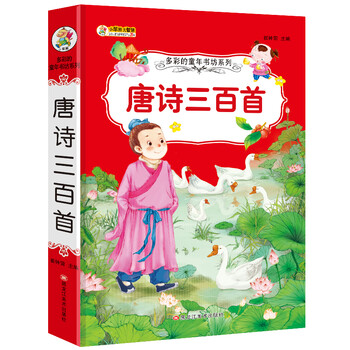 本