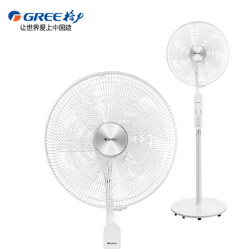 七葉格力電風(fēng)扇