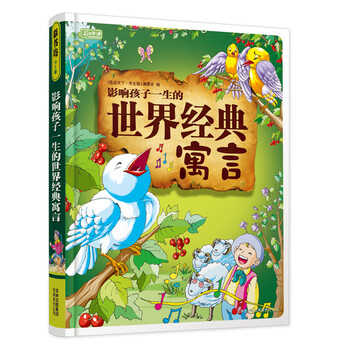 彩書坊