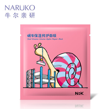 天然面膜，肌膚的好幫手