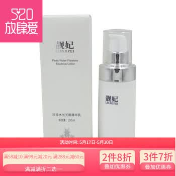 liangfel,��ô��,liangfel,����,����,��ˮ,��ˮ,����,����