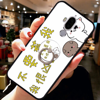 mate7手機套可愛