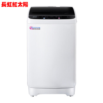 洗衣機(jī)程序選擇