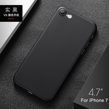 iphone5超薄套子