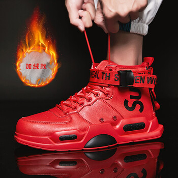 森南●潮鞋（SENNAN TREND SHOES）男士加絨-SN18030紅色 41