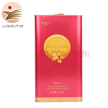 enquan,恩泉,enquan,排名,恩泉,山茶油,山茶,排行榜,推薦