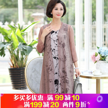 夏日聚會(huì )，穿圓領(lǐng)連衣裙輕松搞定