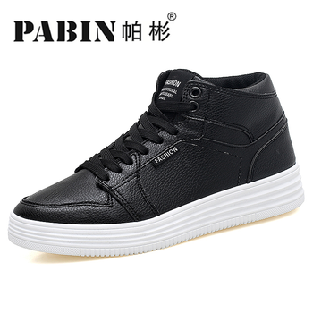 帕彬（PABIN）男士權(quán)志龍四季款 / 黑色 41