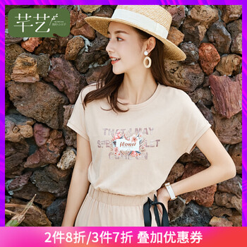 元素,流行,新款,衣裙,趨勢(shì),芊藝,樣式