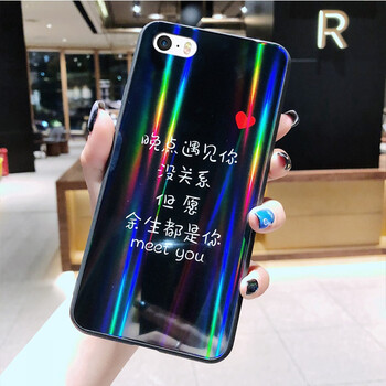 iphone5保護殼閃
