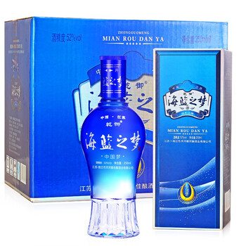 乾御海藍(lán)之夢(mèng)（QIANYUHAILANZHIMENG）521500，750ml及以上 濃香型，濃香