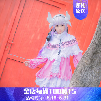 優(yōu)雅連衣裙，打造曼妙身姿