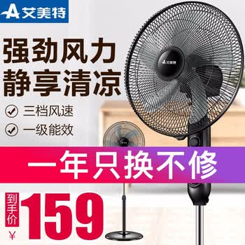 airmate,����,airmate,���а�,����,�����,�����,������,�Ƽ�