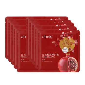 紅石榴柔嫩面膜